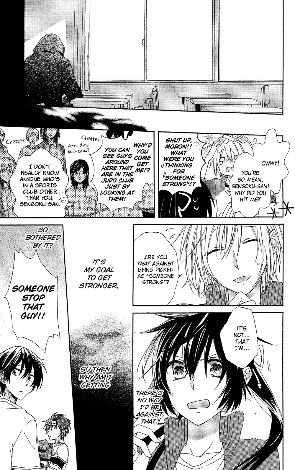 Mizutama Honey Boy Chapter 1 29